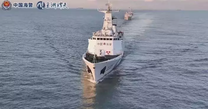 Fujian coast guard conducts law enforcement patrol in waters off Taiwan Island, Matsu and Wuqiu Islands