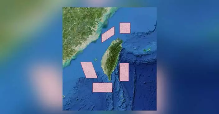 PLA continues live-fire drills around Taiwan in warning against separatists