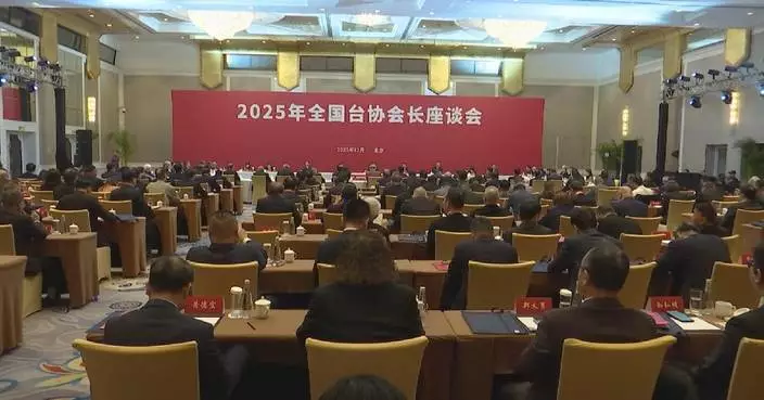 Taiwan businesses confident over greater opportunities in mainland