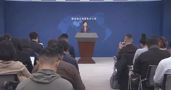 Poll findings in Taiwan reflect people’s strong dissatisfaction with DPP authorities: spokesperson