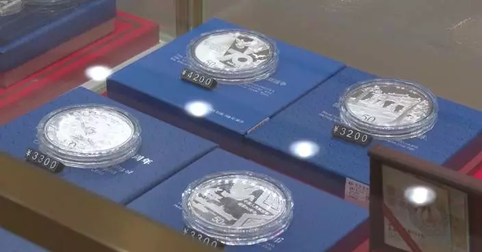 Gold, silver rebound after sharp sell-off