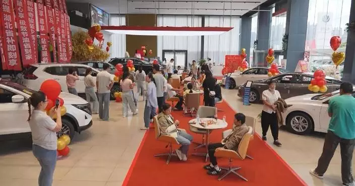 China optimizes 2026 trade-in policy, expanding scope to smart products