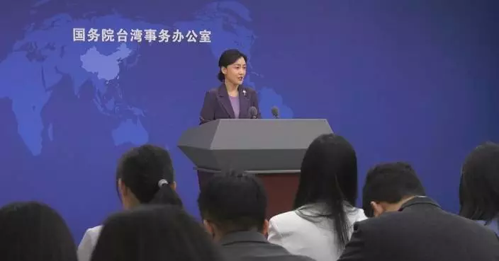 Mainland Coast Guard's law enforcement operations meant to safeguard navigation safety: spokeswoman