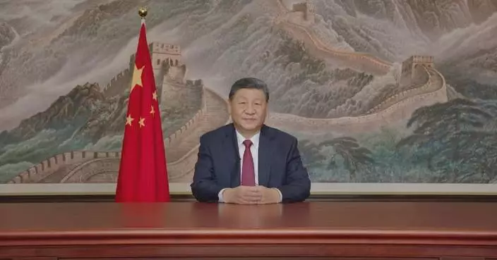 Chinese President Xi Jinping delivers 2026 New Year message