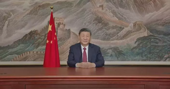 President Xi delivers 2026 New Year message