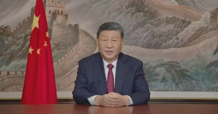 Chinese President Xi Jinping delivers 2026 New Year message