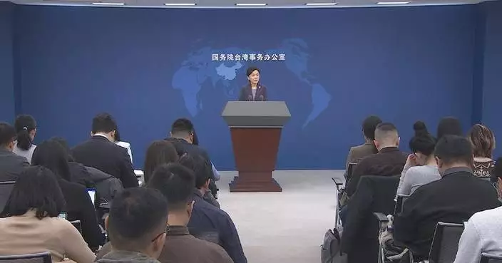 Lai Ching-te's secessionist attempt of leaning on external powers doomed to fail: spokeswoman