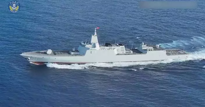 Chinese military conducts combat readiness patrols over Huangyan Dao