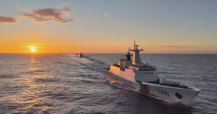 China Coast Guard patrols Huangyan Island territorial waters, surrounding areas