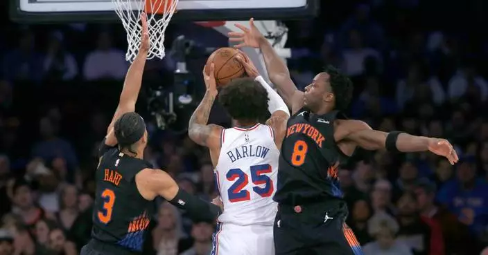 Maxey, Edgecombe help the 76ers hand the Knicks their second home loss of the season