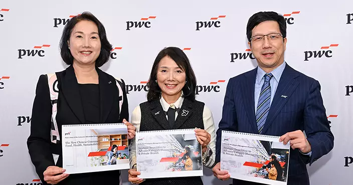 PwC sees a promising outlook for China's consumer markets, as the upper middle-income population grows