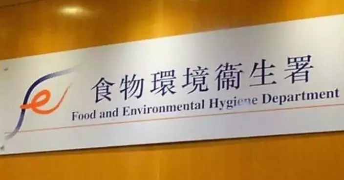 FEHD Reports Significant Progress in Tackling Dripping Air Conditioner Issues in Hong Kong