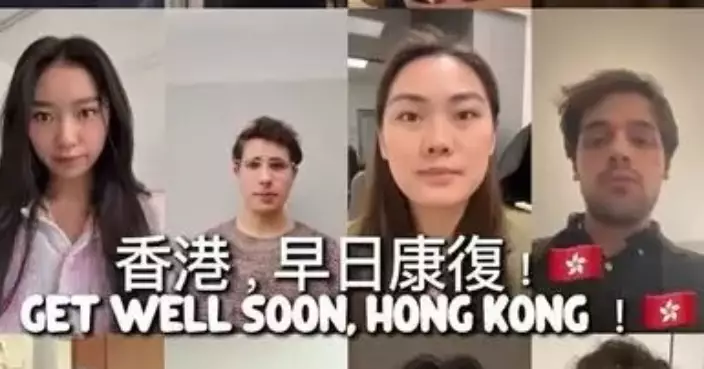 Music Blesses Hong Kong: 17 Young Musicians from the World to do an Instrumental Ensemble to Soothe the Hearts of Victims of the Tai Po Fire