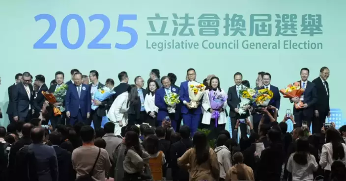 2025 Legislative Council Election Results: Key Candidates and Vote Counts Announced