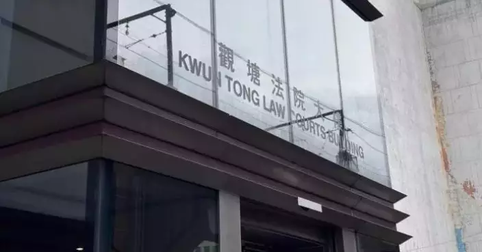 Property Owner Fined $186,400 for Ignoring Building Removal Order in Kwun Tong
