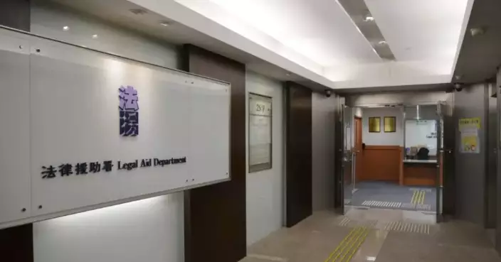 Legal Aid Department Offers Support for Tai Po Fire Victims&#8217; Legal Needs