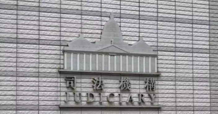 Judiciary Prioritizes Legal Support for Victims of Wang Fuk Court Fire Incident