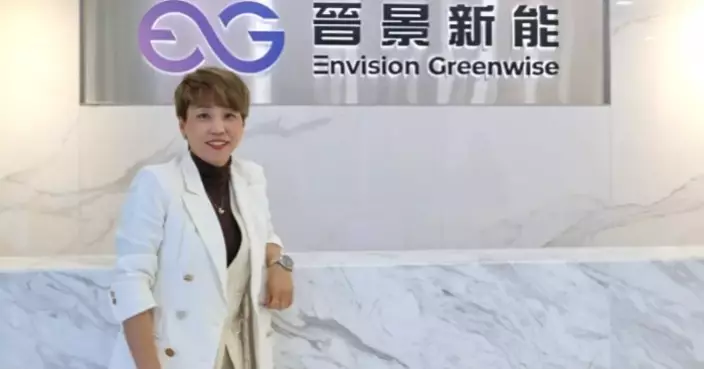 Bastille‘s In-depth Report: Envision Greenwise, the Group Aims to Realize the Value of the Circular Economy via EV Battery Processing