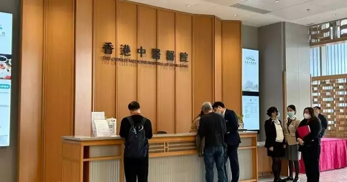 New Guidelines Enhance Referrals from Chinese Medicine Practitioners to Allied Health Professionals in Hong Kong