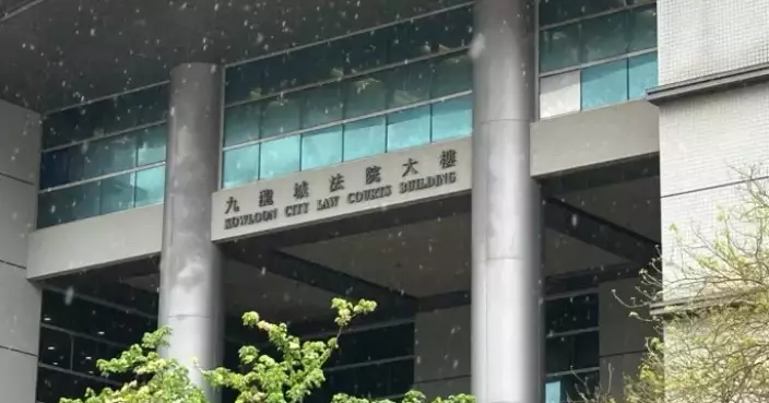 Co-owners Fined $133,250 for Ignoring Building Removal Order in Kowloon City Court