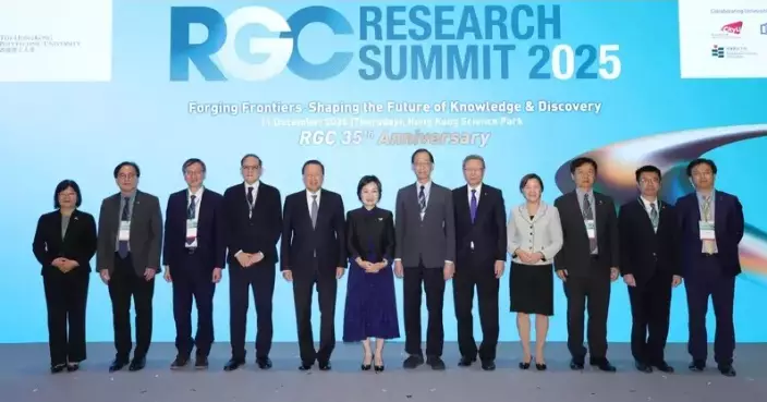 Hong Kong Hosts Inaugural Research Summit to Foster Innovation and Global Collaboration in Higher Education