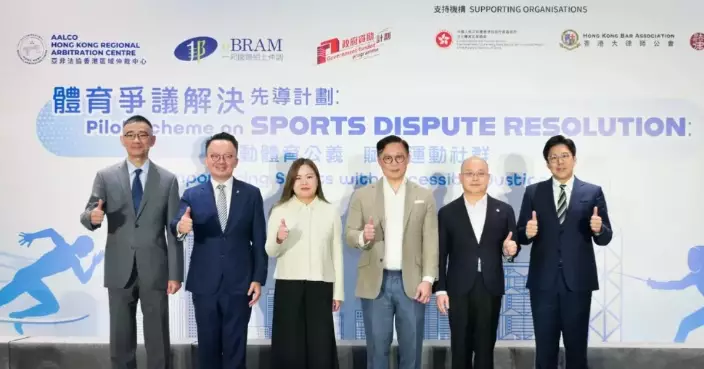 Hong Kong Launches Pilot Scheme for Sports Dispute Resolution at Kai Tak Stadium