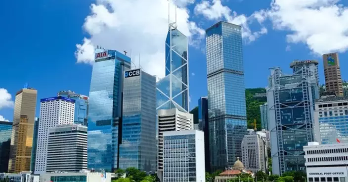 China to Host APEC 2026 in Hong Kong, First Finance Ministers' Meeting Scheduled for October