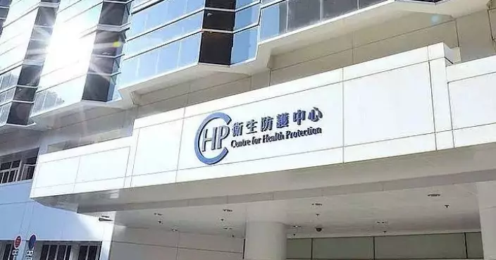 CHP Reports Legionnaires’ Disease Cases, Urges Public to Maintain Water Systems and Follow Health Precautions