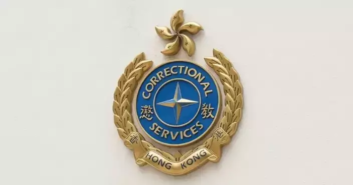 CSD Launches Video Visit e-Booking Service for Convenient Access to Persons in Custody