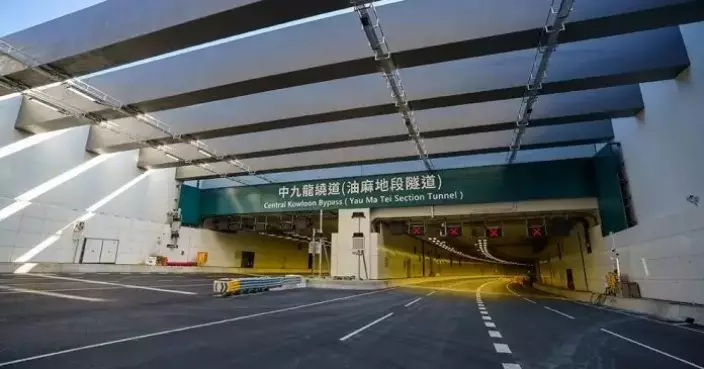 Central Kowloon Bypass Yau Ma Tei Section will Open on December 21, Eight Bus Routes will Pass through the Bypass Next Monday