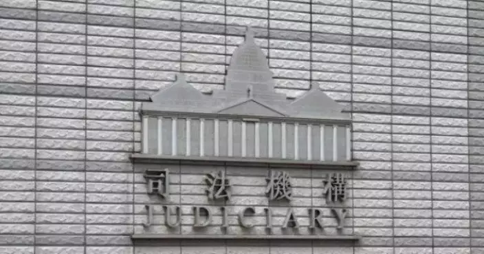 Judiciary Launches iCMS for Civil Cases, Encouraging Law Firms to Register for E-Filing Services Starting December 19