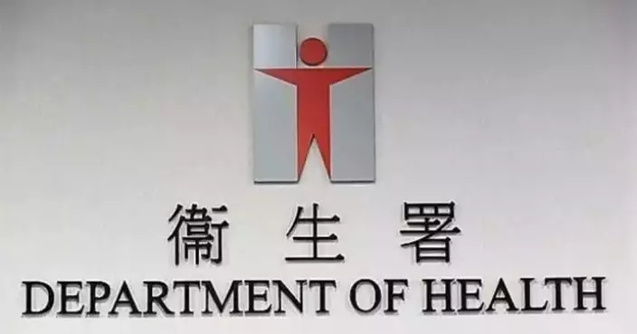 Community Dental Support Programme Expands Services for the Underprivileged Starting January 1