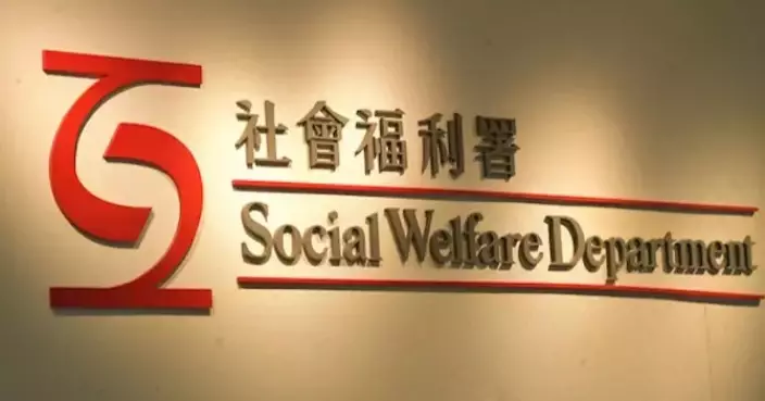 Hong Kong Launches Pilot Medical Subsidy for Elderly Care in Guangdong, Partnering with Taiping Life Insurance