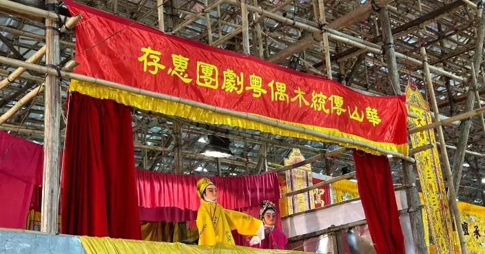 Bastille's In-depth Report: Sticking to the Dream of Inheriting Traditional Hand Puppet Cantonese Opera Culture in Modern Times