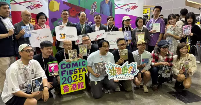 Hong Kong Pavilion Showcases Comics at Comic Fiesta 2025 in Kuala Lumpur, Promoting Cultural Exchange and Collaboration
