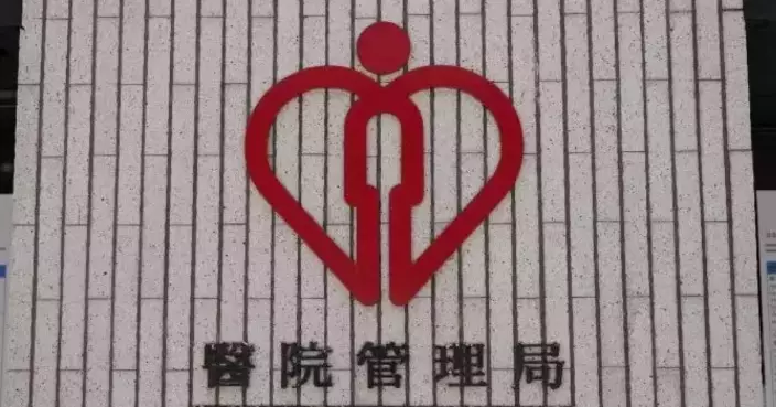 HA Addresses Concerns Over Healthcare Fee Reforms and Expands Medical Waivers for Vulnerable Populations.