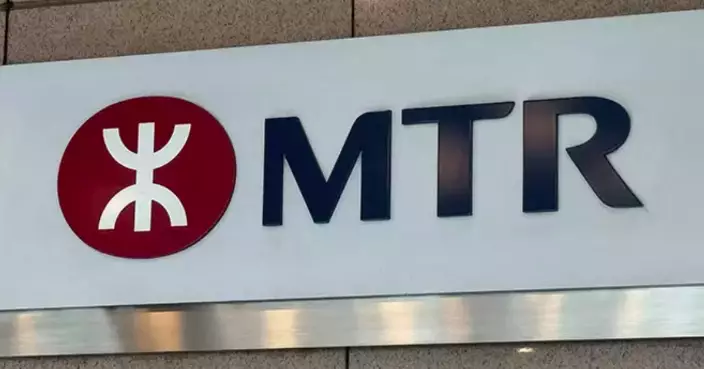 Government Approves MTRCL to Design South Island Line (West) for Improved Transit in Hong Kong