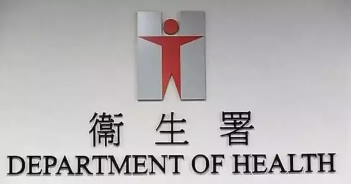 Hong Kong Introduces One-on-One Pre-NDA Meetings to Streamline New Drug Registration Process