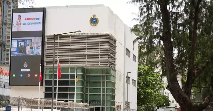 Inmate Found Unconscious in Lai Chi Kok Dies in Hospital; Coroner's Inquest Scheduled