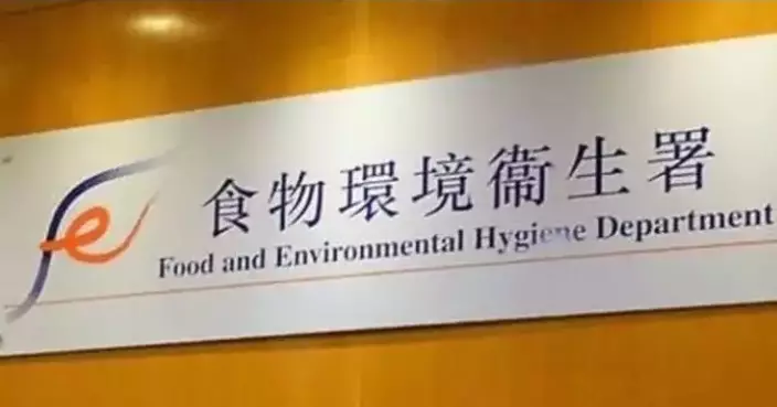 FEHD Launches Blitz on Unlicensed Hawkers, Arrests 41 and Seizes 350kg of Unsafe Food