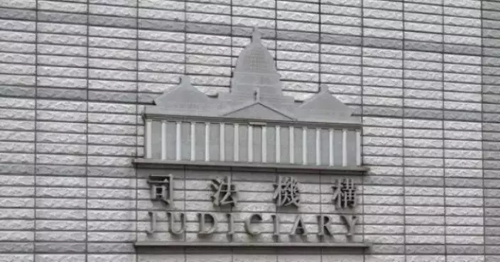 Judiciary Expands E-Appointment Services for Distress Warrants Starting December 30