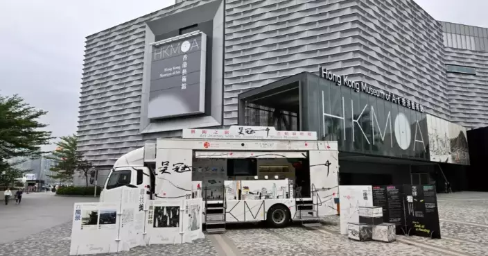 HK Museum of Art Launches Three New Exhibitions, Featuring Wu Guanzhong's Works and Unique Chinese Art Collections