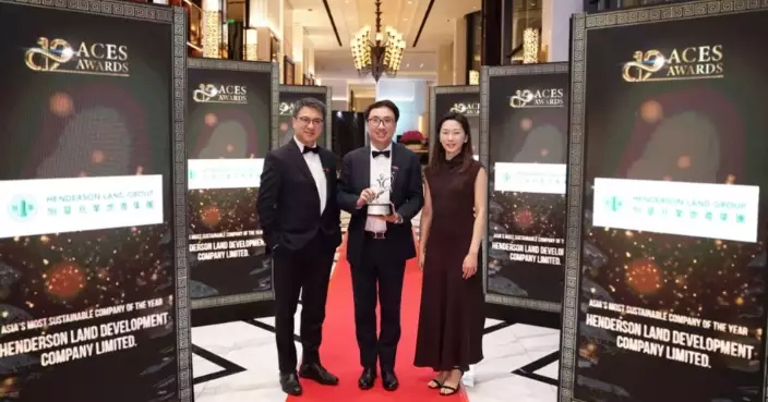 Henderson Land Bestowed Asia’s Most Sustainable Company of the Year 2025