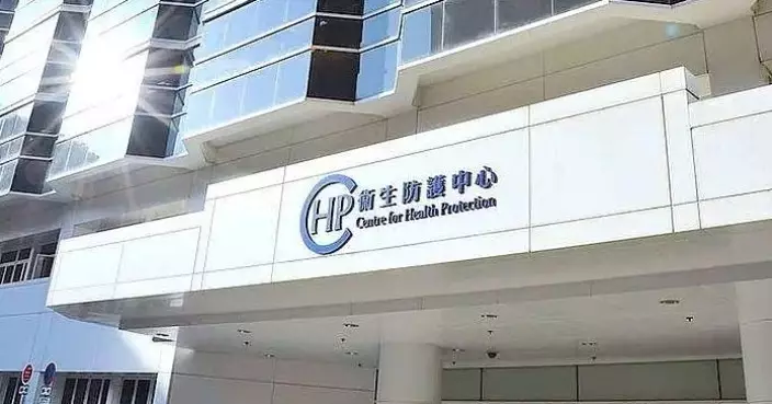 Stay Healthy This Holiday: Get Vaccinated and Practice Hygiene to Avoid Infectious Diseases