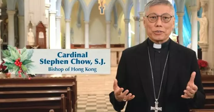 The Christmas Message 2025 of Cardinal Stephen Chow, S.J., Bishop of the Catholic Diocese of Hong Kong