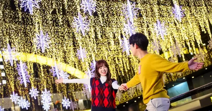 Tsim Sha Tsui East Festive Illuminations 2025