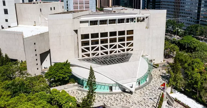 New Leadership Appointed for Hong Kong Academy for Performing Arts Council Starting January 2026