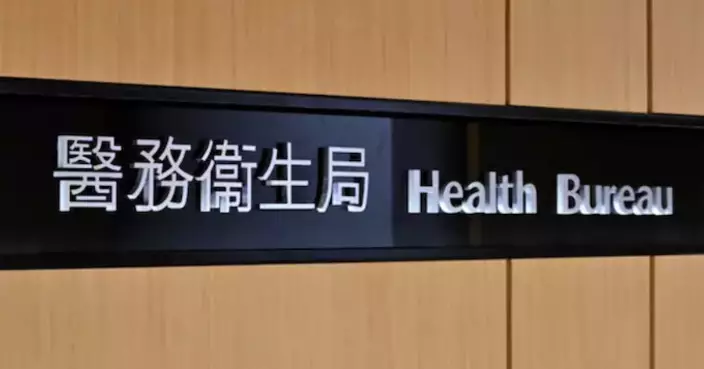 Hong Kong Offers Comprehensive Healthcare Support for Residents Affected by Wang Fuk Court Fire