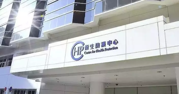 Hong Kong Reports No New Chikungunya Cases, Intensifies Mosquito Control Efforts in Affected Areas