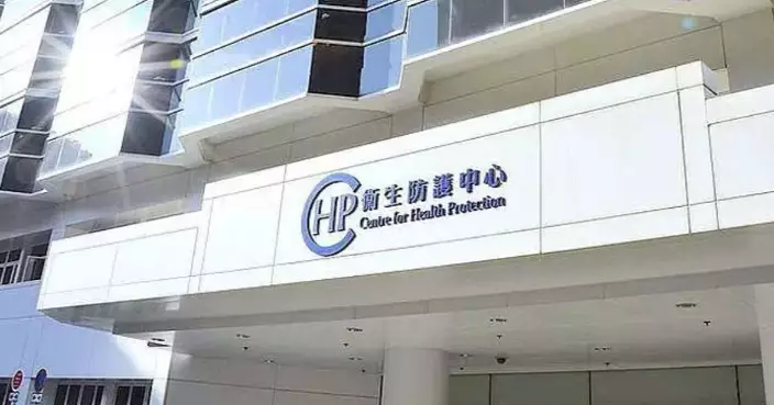 New melioidosis case reported in Hong Kong; public urged to maintain hygiene and avoid muddy water after storms